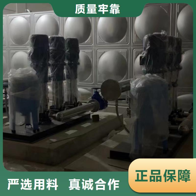 買成套給水設(shè)備變頻加壓泵組變頻給水設(shè)備自來水加壓設(shè)備必看-質(zhì)量有保障