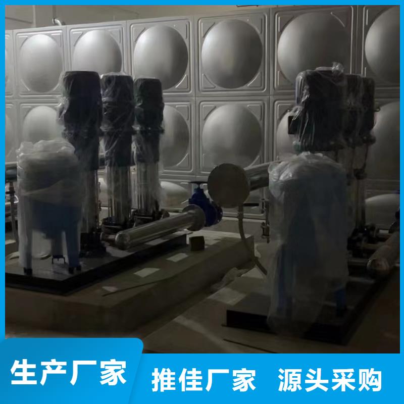 質(zhì)量優(yōu)的變頻恒壓供水設(shè)備ABB變頻給水設(shè)備本地廠家