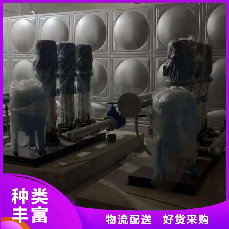 成套給水設備變頻加壓泵組變頻給水設備自來水加壓設備廠家-價格低