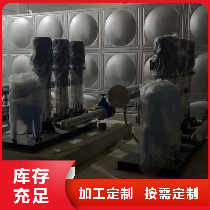 現(xiàn)貨供應(yīng)供水設(shè)備二次加壓供水設(shè)備變頻恒壓供水設(shè)備生活變頻恒壓供水設(shè)備_誠信企業(yè)