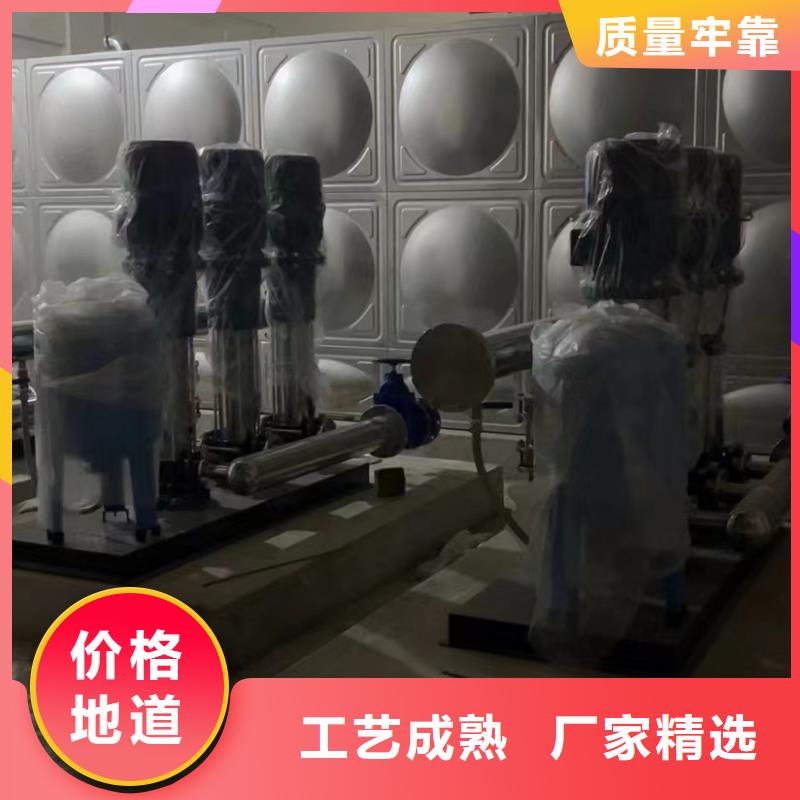 成套給水設(shè)備變頻加壓泵組變頻給水設(shè)備自來(lái)水加壓設(shè)備租賃
