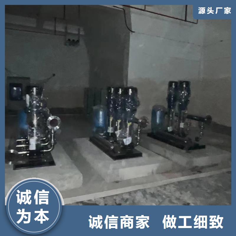 成套給水設(shè)備變頻加壓泵組變頻給水設(shè)備自來水加壓設(shè)備價(jià)格