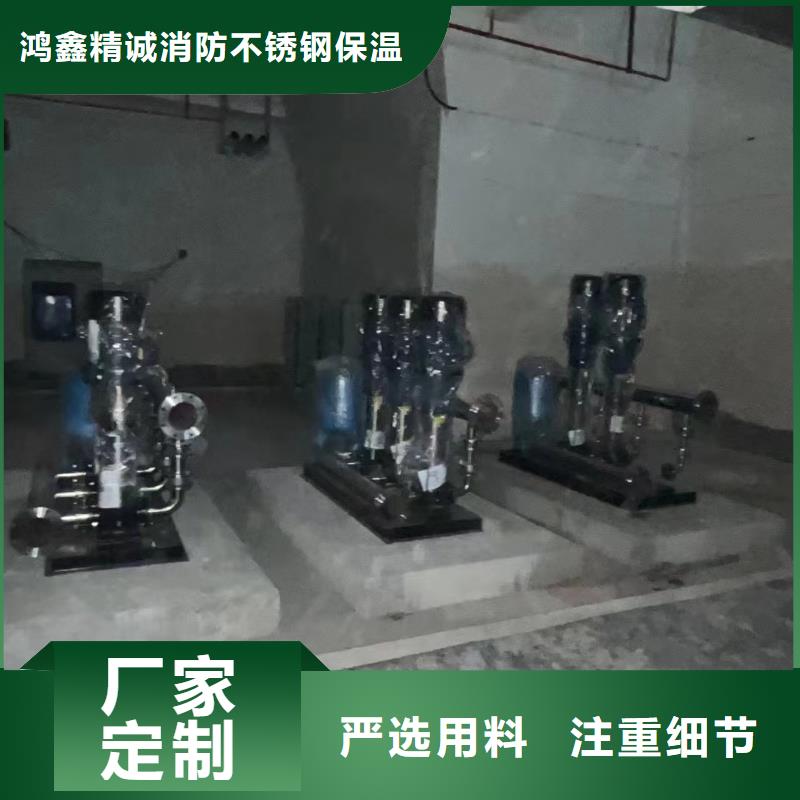 變頻供水設(shè)備恒壓供水設(shè)備給水設(shè)備加壓水泵廠家_變頻供水設(shè)備恒壓供水設(shè)備給水設(shè)備加壓水泵