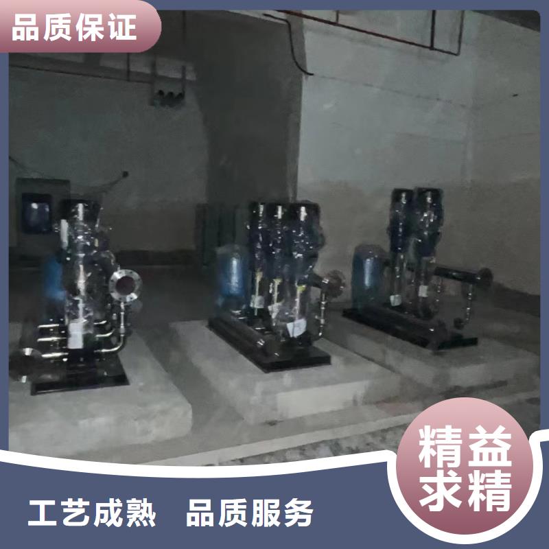 價(jià)格合理的變頻恒壓供水設(shè)備報(bào)價(jià)供應(yīng)商
