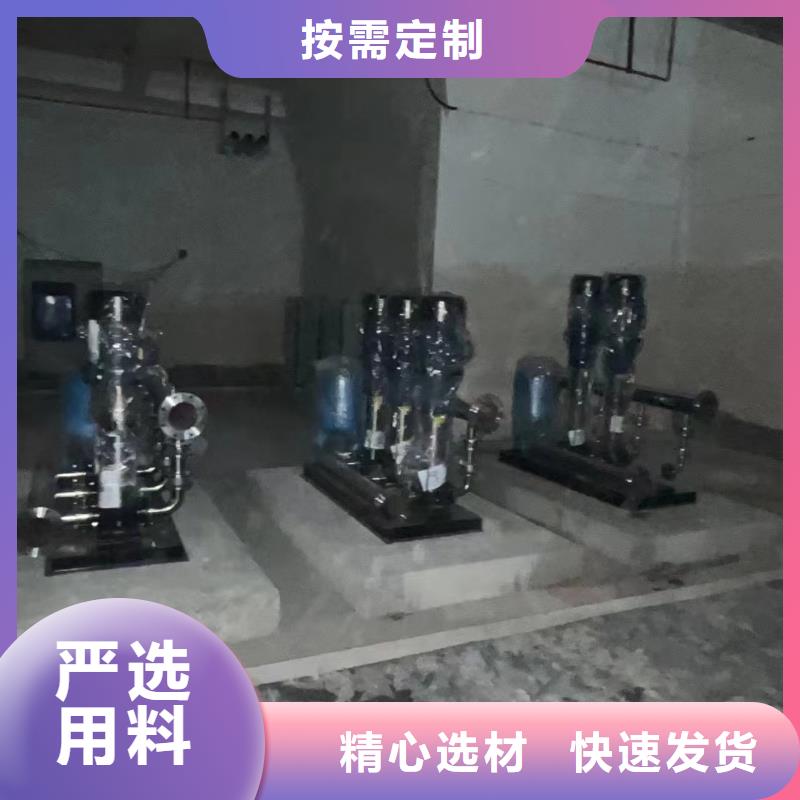 西峽縣變頻恒壓供水設(shè)備
