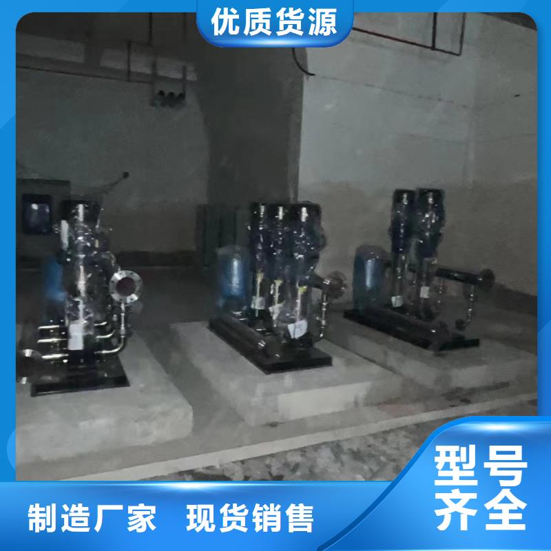 服務(wù)周到的成套給水設(shè)備變頻加壓泵組變頻給水設(shè)備自來水加壓設(shè)備批發(fā)商