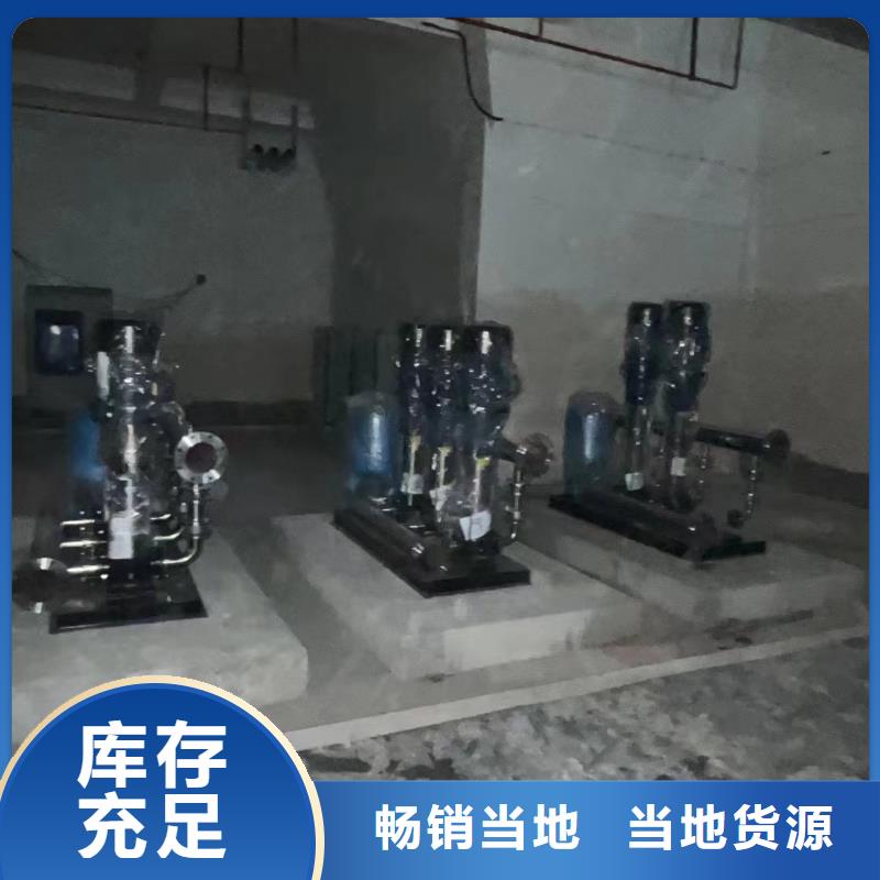 成套給水設(shè)備變頻加壓泵組變頻給水設(shè)備自來水加壓設(shè)備廠家-