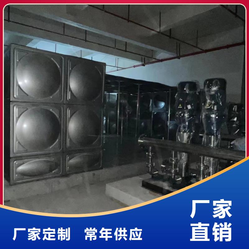 變頻恒壓供水設備ABB變頻給水設備專業(yè)生產廠家