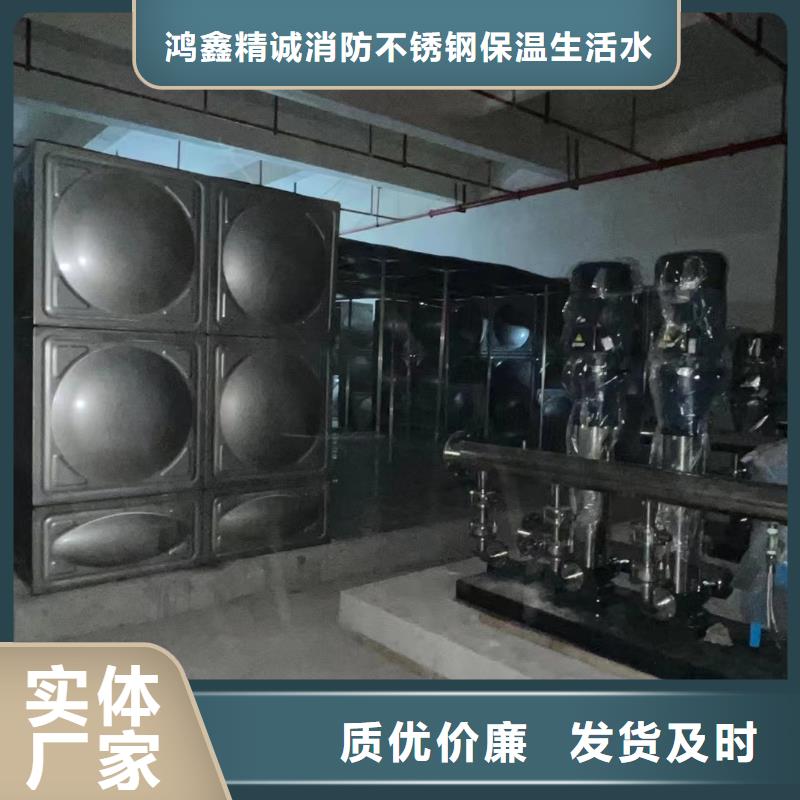 成套給水設(shè)備變頻加壓泵組變頻給水設(shè)備自來水加壓設(shè)備租賃