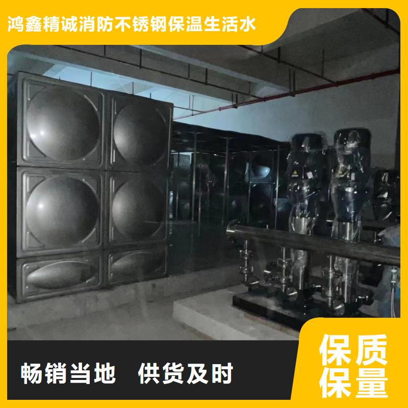 成套給水設(shè)備變頻加壓泵組變頻給水設(shè)備自來水加壓設(shè)備廠家直接發(fā)貨
