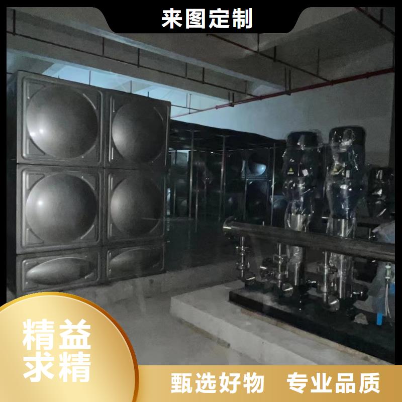 鴻鑫精誠無負(fù)壓供水設(shè)備變頻恒壓供水設(shè)備 【不銹鋼消防水箱】每個細(xì)節(jié)都嚴(yán)格把關(guān)