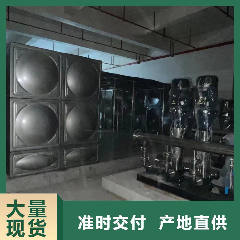 變頻恒壓供水設(shè)備ABB變頻給水設(shè)備的廠家-鴻鑫精誠(chéng)科技