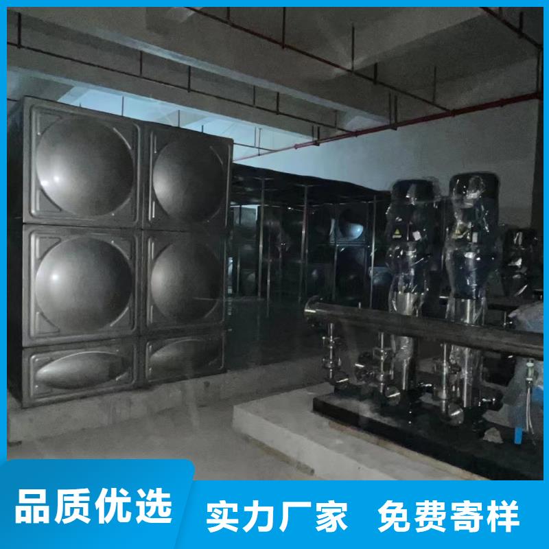 變頻恒壓供水設(shè)備安裝-一心為客戶