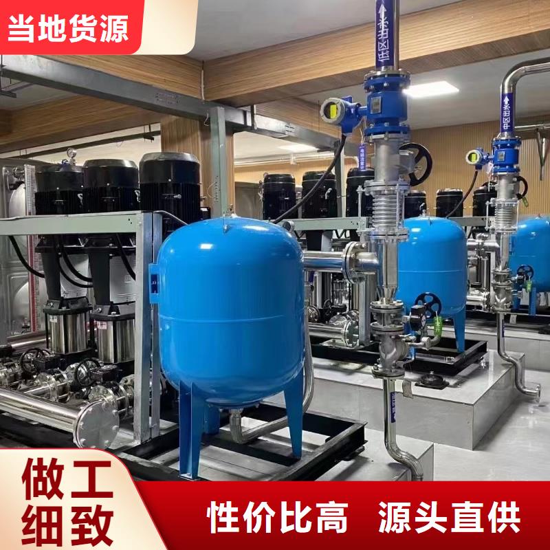 變頻恒壓供水設(shè)備ABB變頻給水設(shè)備上門施工