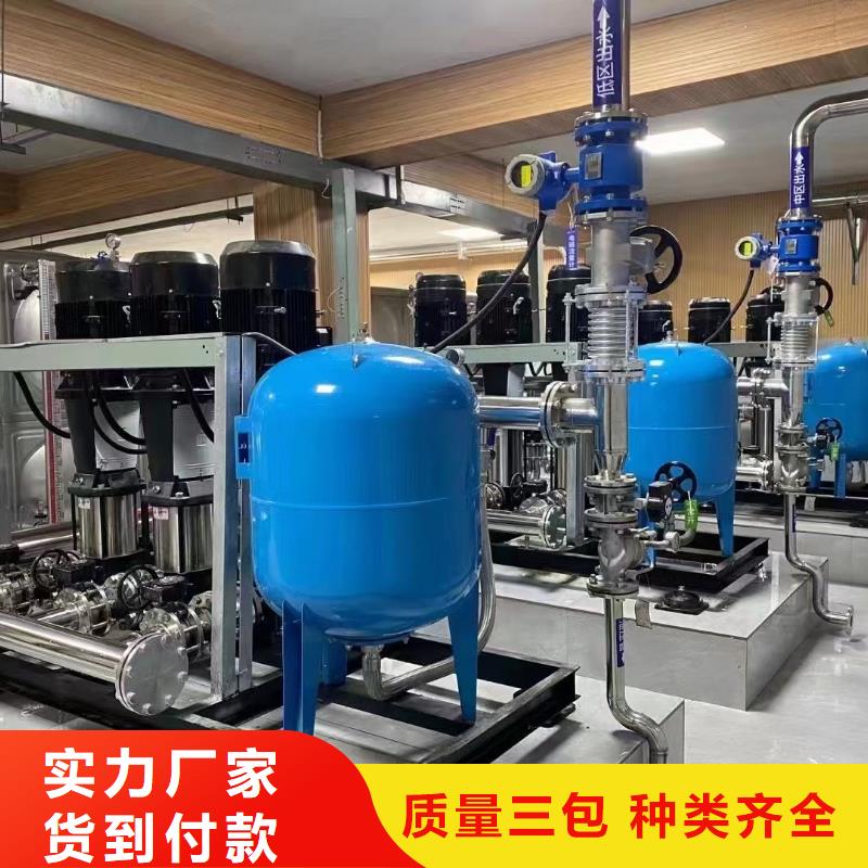 變頻恒壓供水設(shè)備ABB變頻給水設(shè)備制造廠家