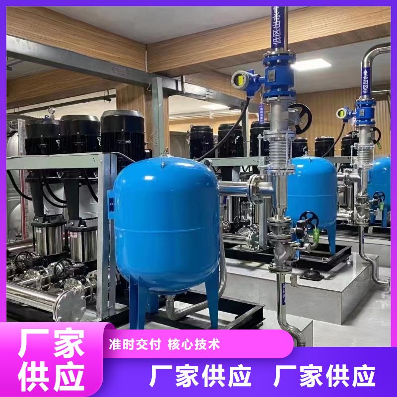 變頻恒壓供水設(shè)備ABB變頻給水設(shè)備10年生產(chǎn)廠家