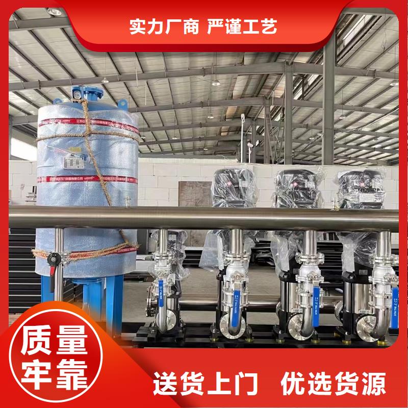 定制供水設備二次加壓供水設備變頻恒壓供水設備生活變頻恒壓供水設備的供貨商