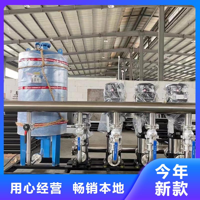 價(jià)格實(shí)惠的變頻恒壓供水設(shè)備ABB變頻給水設(shè)備生產(chǎn)廠家