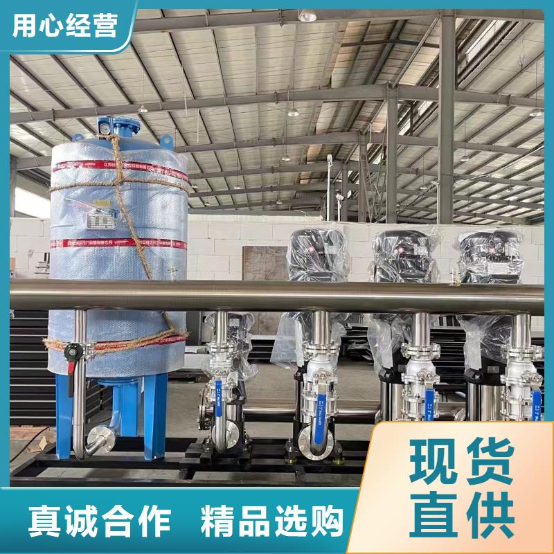 質量可靠的變頻恒壓供水設備圖集銷售廠家