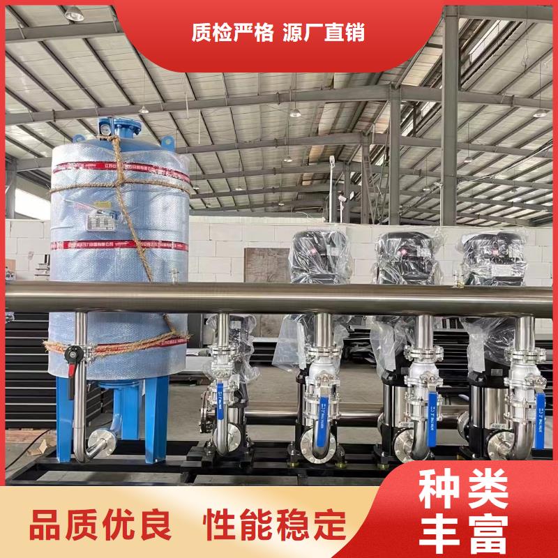 變頻供水設(shè)備恒壓供水設(shè)備給水設(shè)備加壓水泵庫存充足