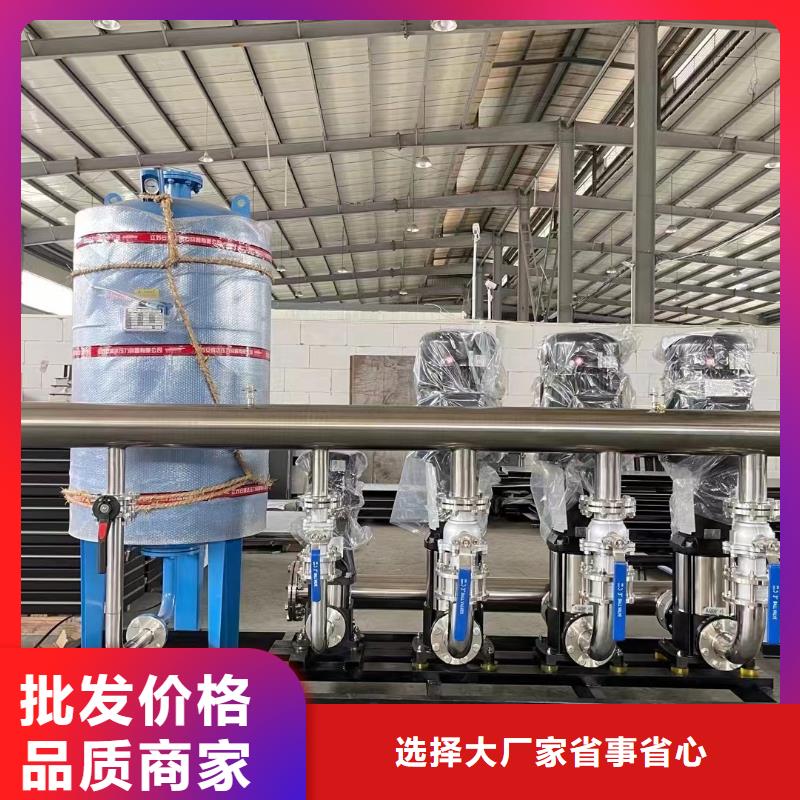 變頻恒壓供水設(shè)備ABB變頻給水設(shè)備知識