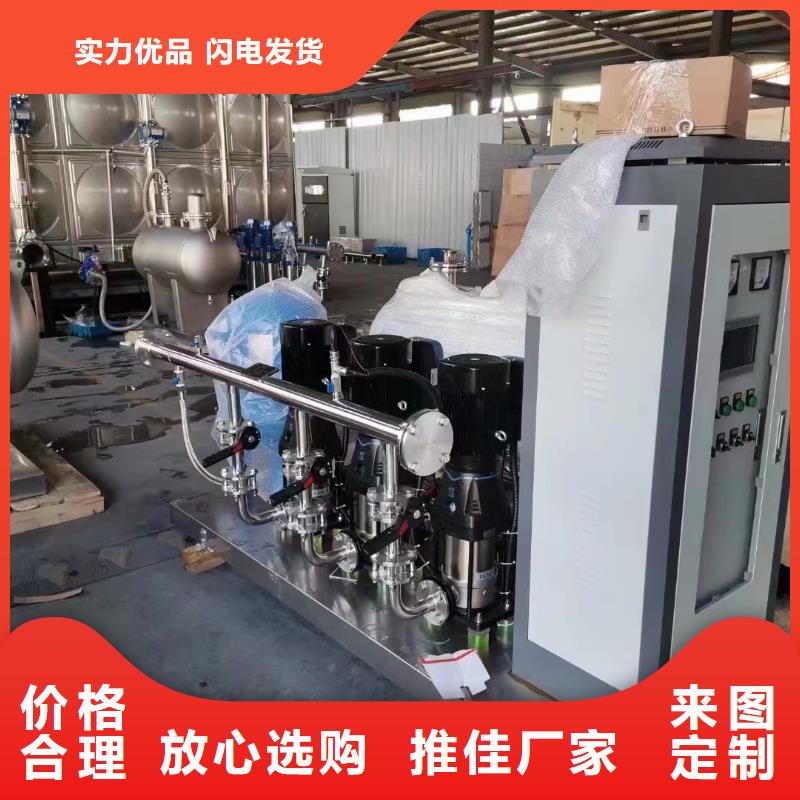 變頻恒壓供水設備組成真貨源