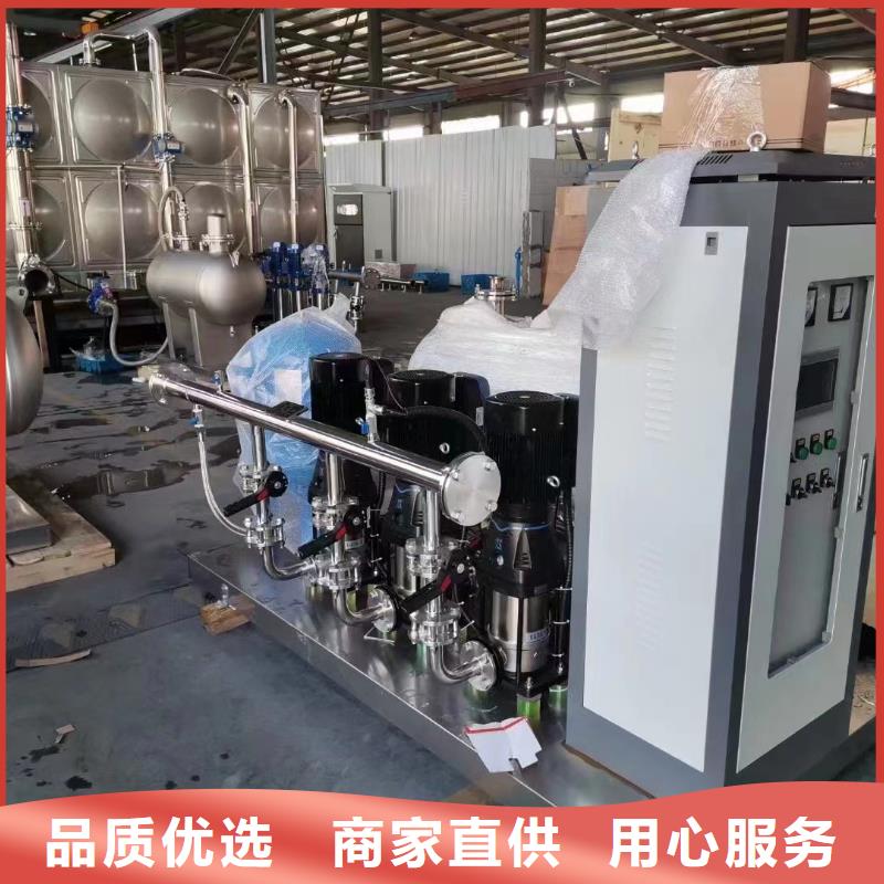 變頻恒壓供水設(shè)備ABB變頻給水設(shè)備貨到付款