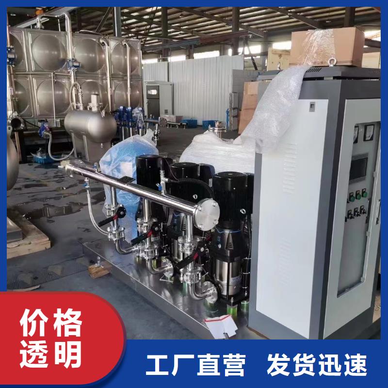 變頻恒壓供水設備ABB變頻給水設備生產(chǎn)廠家-價格實惠