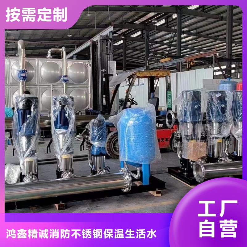 采購變頻恒壓供水設備ABB變頻給水設備必看-規(guī)格全