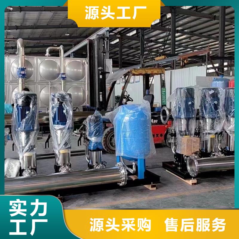 供應(yīng)批發(fā)變頻恒壓供水設(shè)備ABB變頻給水設(shè)備-現(xiàn)貨供應(yīng)