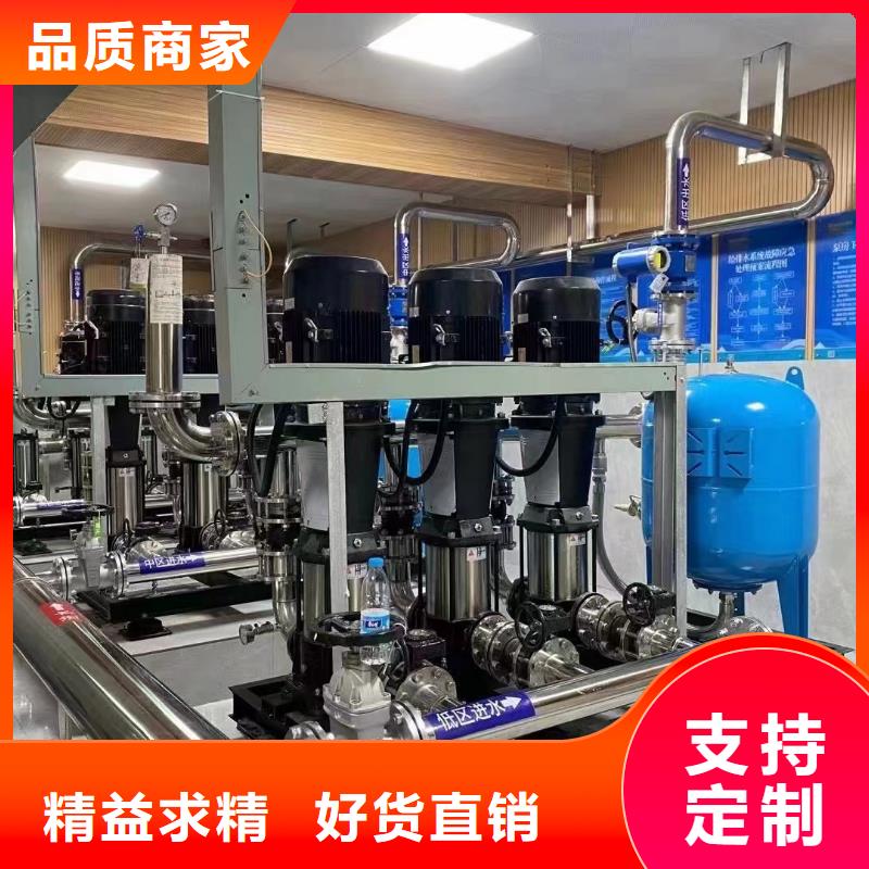 買成套給水設備變頻加壓泵組變頻給水設備自來水加壓設備必看-歡迎選購