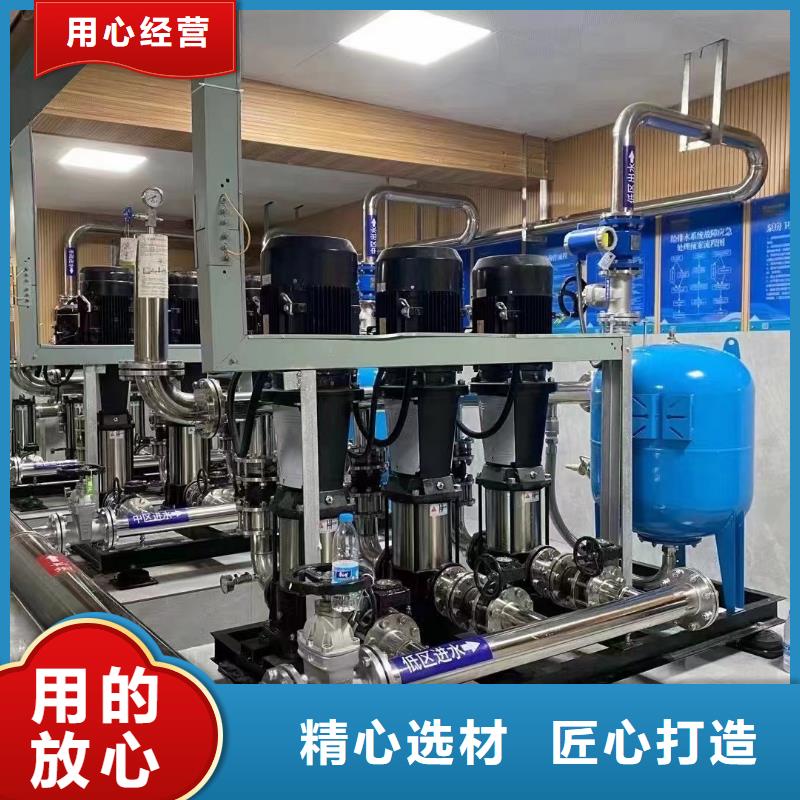 無負(fù)壓供水設(shè)備疊壓供水設(shè)備自來水加壓設(shè)備支持定制