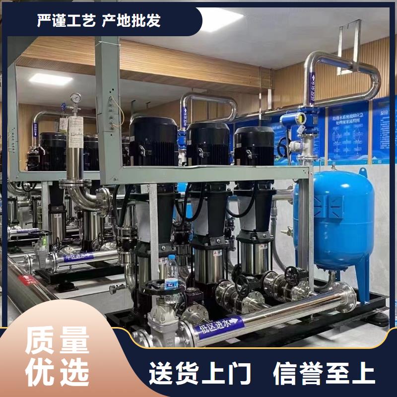 變頻供水設(shè)備恒壓供水設(shè)備給水設(shè)備加壓水泵讓利促銷(xiāo)
