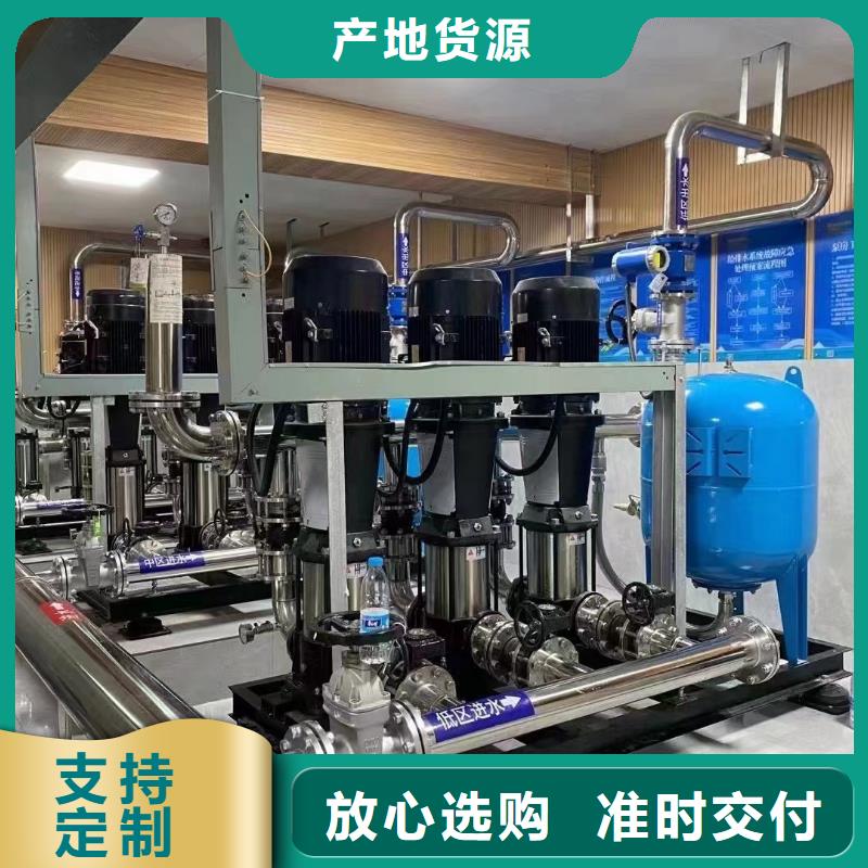找成套給水設(shè)備變頻加壓泵組變頻給水設(shè)備自來(lái)水加壓設(shè)備-實(shí)體廠家可定制