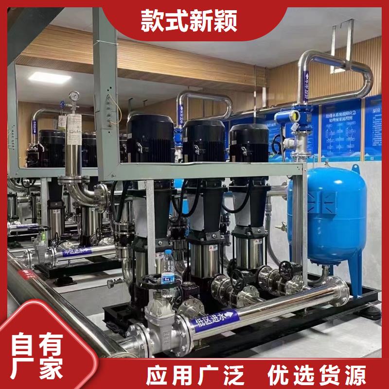 買(mǎi)變頻恒壓供水設(shè)備圖集必看-值得信賴