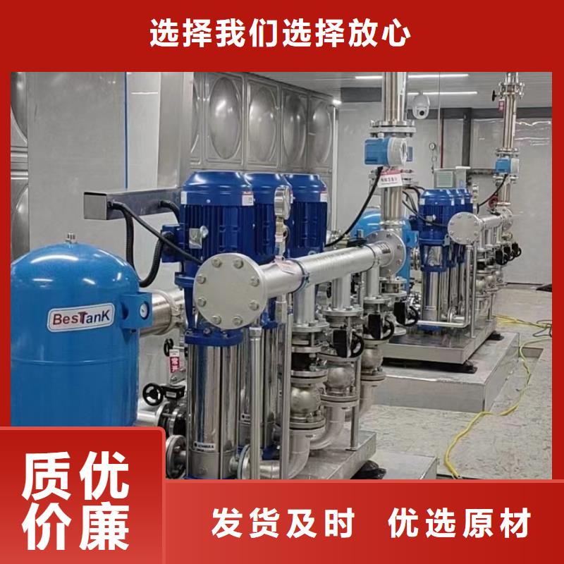 專業(yè)銷售變頻恒壓供水設備ABB變頻給水設備-熱銷