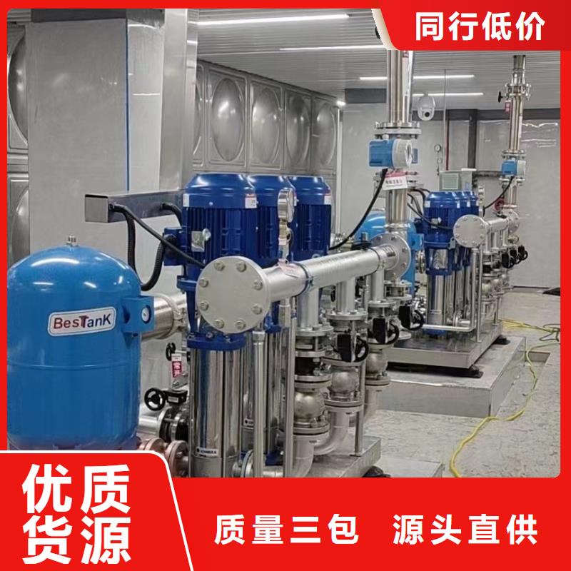 供應(yīng)批發(fā)變頻恒壓供水設(shè)備ABB變頻給水設(shè)備-現(xiàn)貨供應(yīng)