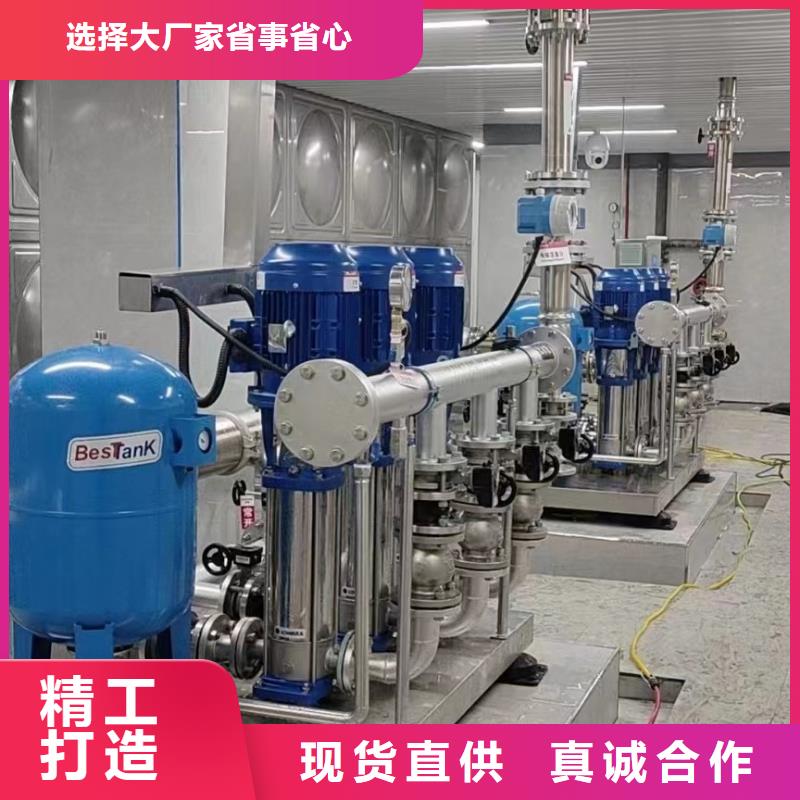 定制供水設(shè)備二次加壓供水設(shè)備變頻恒壓供水設(shè)備生活變頻恒壓供水設(shè)備的供貨商