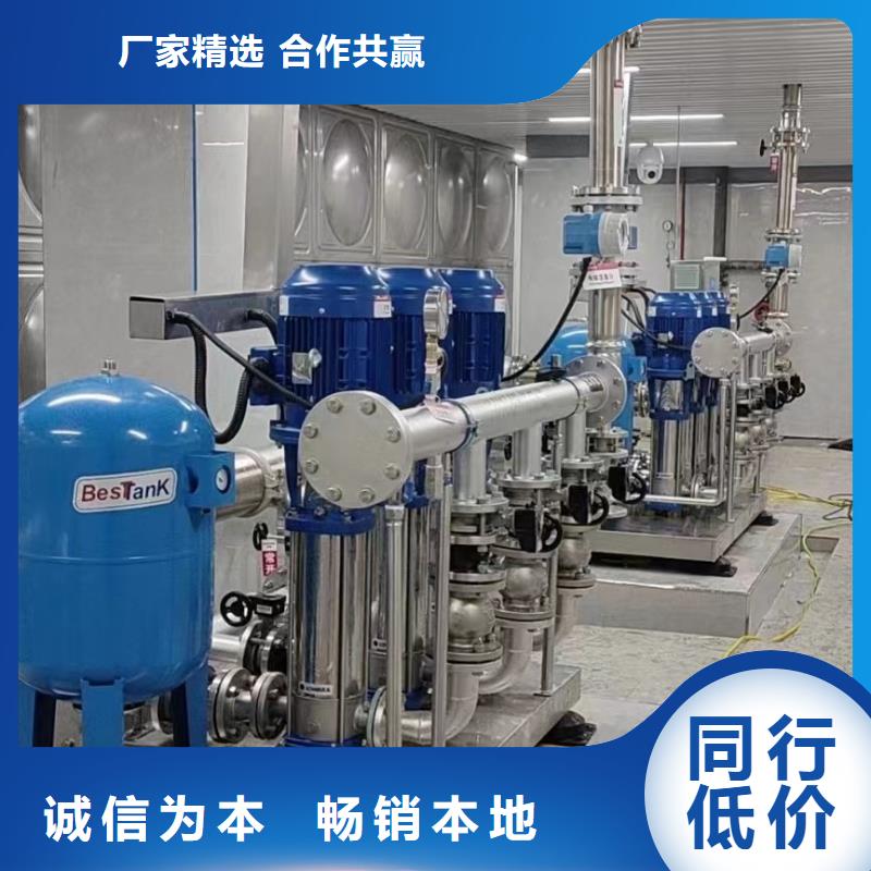 變頻恒壓供水設(shè)備ABB變頻給水設(shè)備生產(chǎn)廠家_規(guī)格齊全