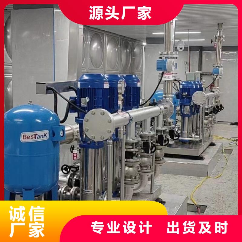 變頻供水設備變頻加壓給水設備品牌-報價_鴻鑫精誠科技