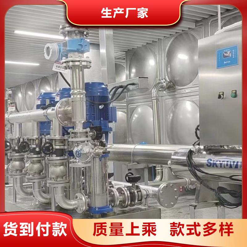 變頻恒壓供水設(shè)備ABB變頻給水設(shè)備加工