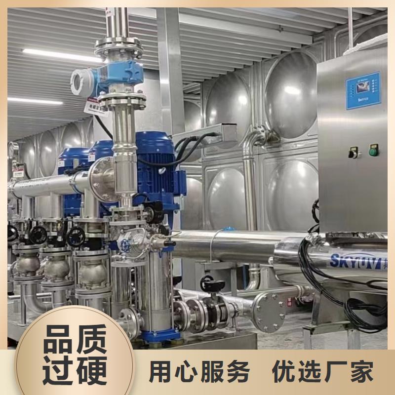 規(guī)格齊全的變頻恒壓供水設(shè)備安裝廠家