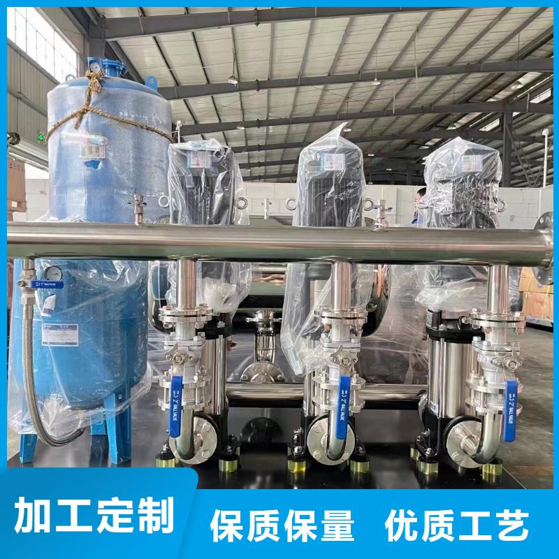 了解成套給水設(shè)備變頻加壓泵組變頻給水設(shè)備自來(lái)水加壓設(shè)備-按需求定制