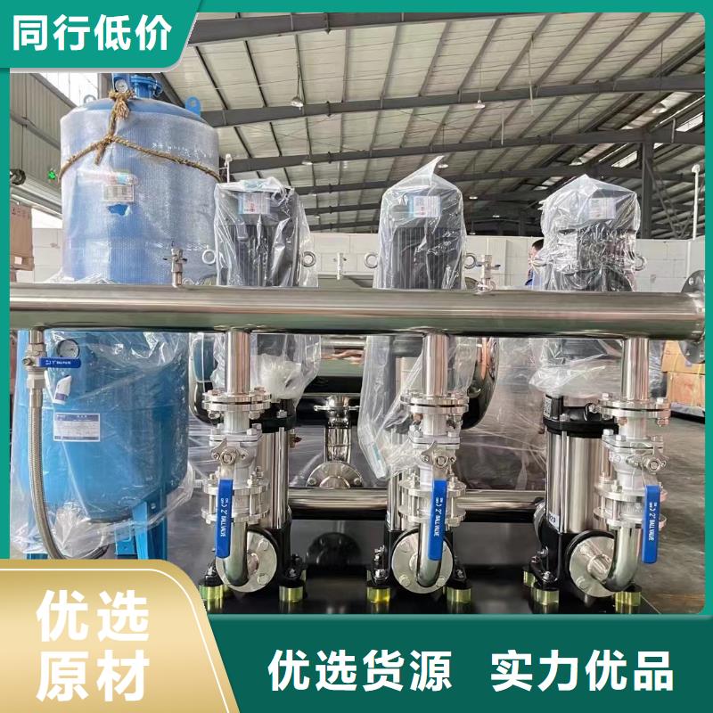 常年供應(yīng)變頻供水設(shè)備變頻加壓給水設(shè)備-品牌