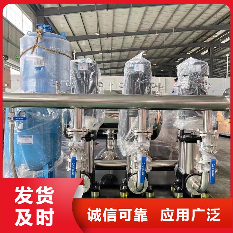 找變頻恒壓供水設(shè)備ABB變頻給水設(shè)備-現(xiàn)貨充足有保障