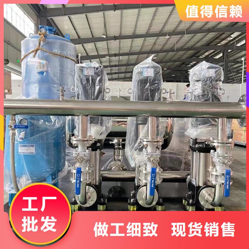 供應(yīng)成套給水設(shè)備變頻加壓泵組變頻給水設(shè)備自來水加壓設(shè)備的批發(fā)商
