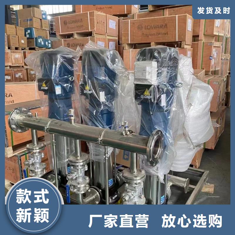 變頻恒壓供水設(shè)備圖集型號齊全
