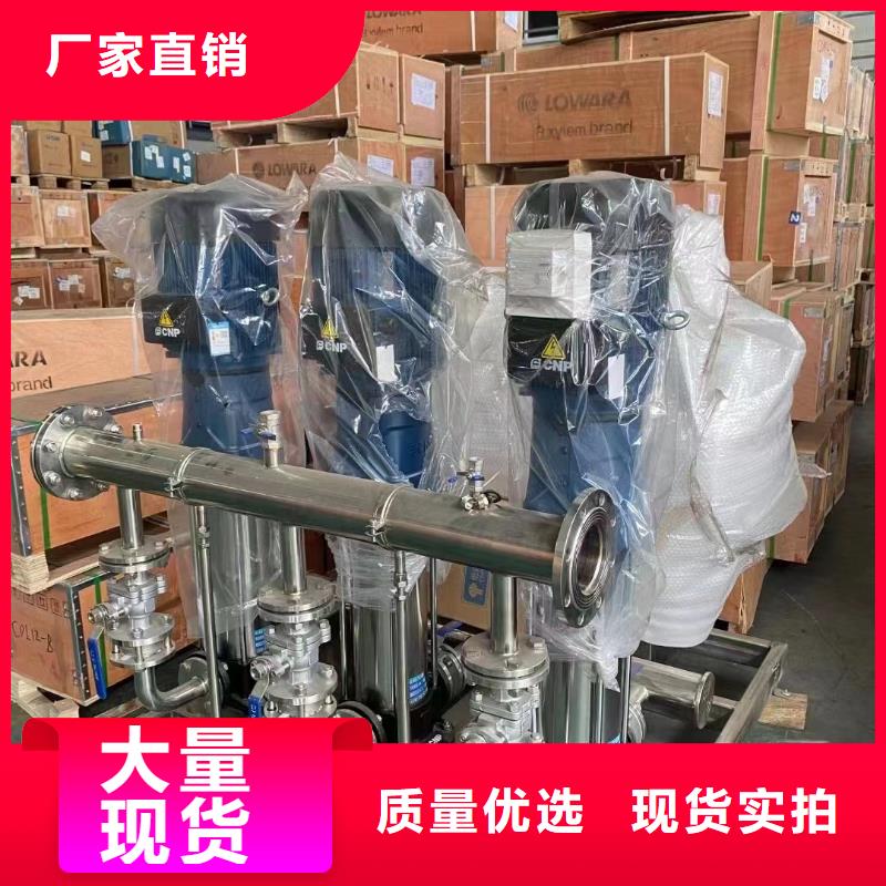 價(jià)格實(shí)惠的變頻恒壓供水設(shè)備ABB變頻給水設(shè)備廠家
