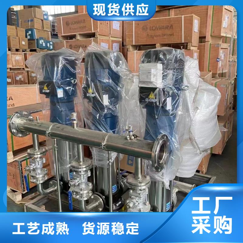 變頻恒壓供水設(shè)備ABB變頻給水設(shè)備定制加工