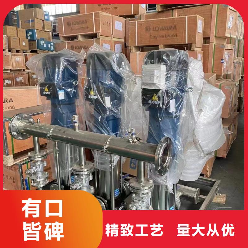 變頻恒壓供水設(shè)備ABB變頻給水設(shè)備廠家批發(fā)